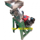 Mesin Penepung Bahan Pakan Ikan - Penepung Bahan Baku Pelet Diskmill FFC 23 Stainless Steel (2)